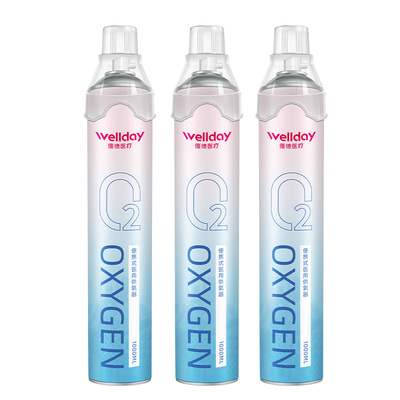 维德医疗便携式呼吸罐1000ml*3瓶