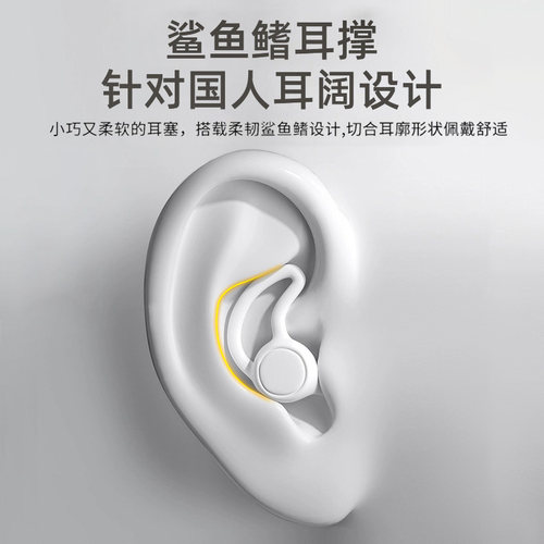 阿里中耳炎专用防水耳塞洗澡游泳隔音硅胶耳朵防进水神器成人耳贴-图2