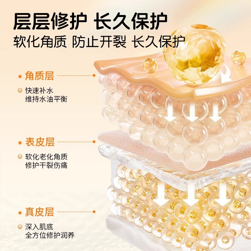 宠物护爪膏脚掌干裂猫咪狗狗肉垫爪子护理润足膏护手霜滋润护脚霜,淘宝优惠券,粉丝福利购,淘宝优惠卷