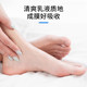 Silkia/Silkia Foot Cream Repair Cream Anti-Crack Cream Hand Cream Foot Mask Frostbite Cream Chapped Cream 35ml