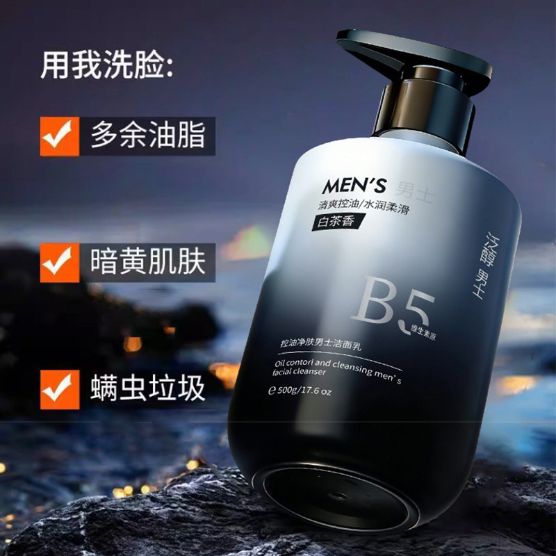 图 4