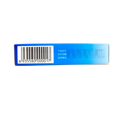 康华复方氯己定地塞米松膜专用口疮口腔口腔溃疡西安贴片贴膜黏膜 - 图1