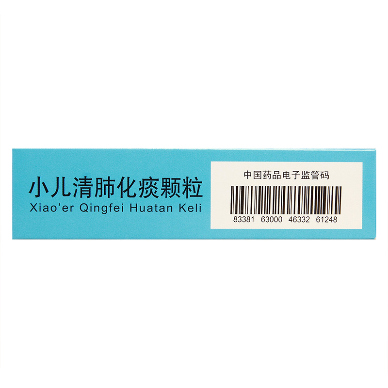 京丰小儿清肺化痰颗粒6g*6袋/盒感冒咳嗽小孩咳嗽儿童感冒发热