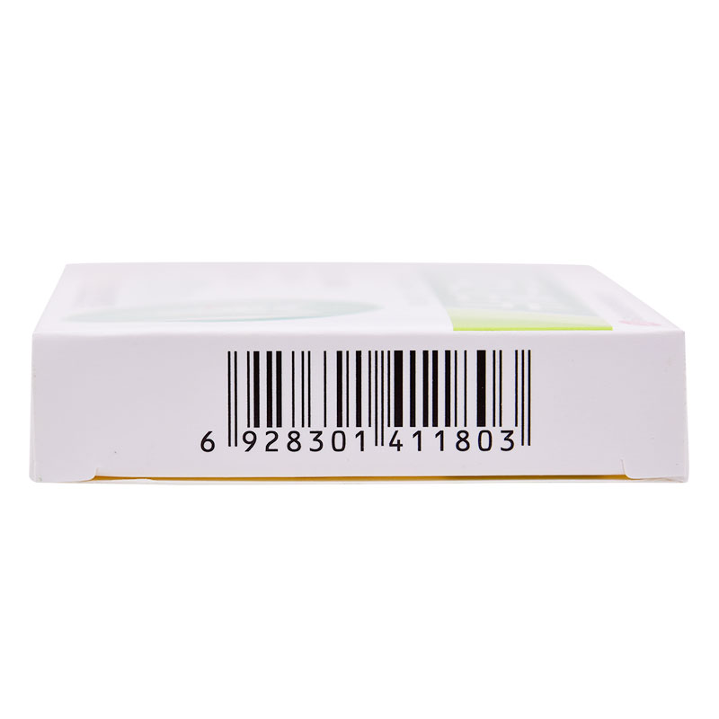 打虫药成人儿童肠虫清体内用驱虫药蛔虫蛲虫病腹痛腹泻阿苯达唑片 - 图0