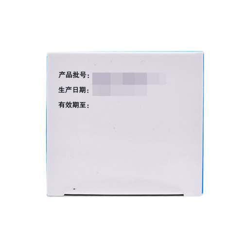 太福脑乐静静静养心口服液失眠安神官方抑郁症旗舰店糖浆脑力药房 - 图2