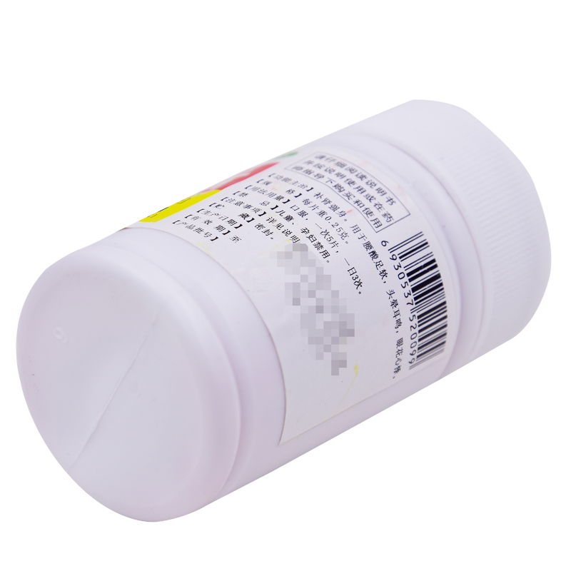 龙门补肾强身片天生片剂舌下正品阿扑苁蓉胶囊复方官方含片吗啉 - 图2