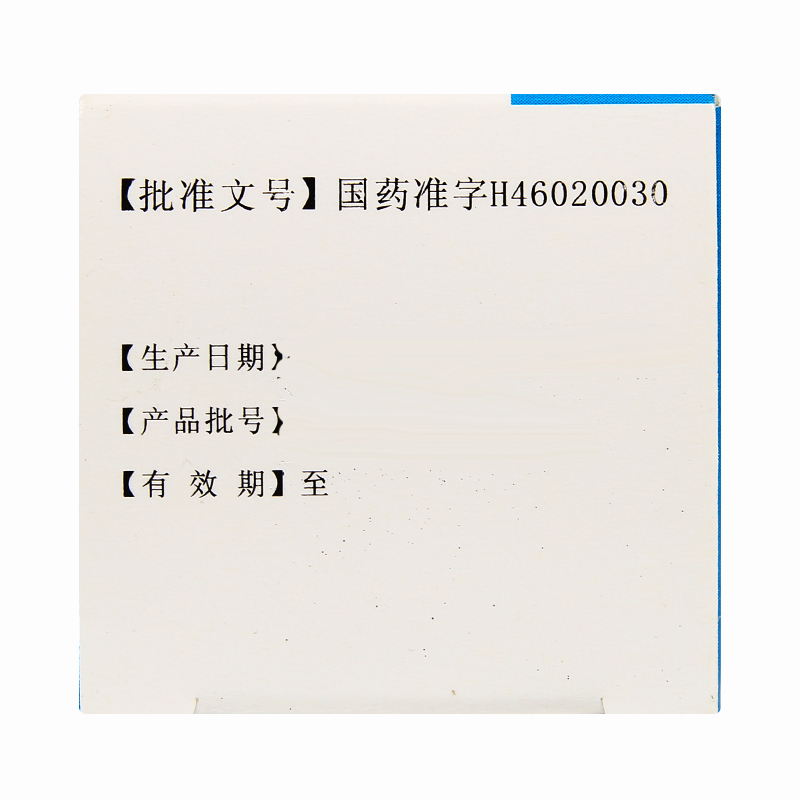 6盒包邮装】南岛葡萄糖酸锌片100片缺锌痤疮营养不良发育迟缓厌食-图2