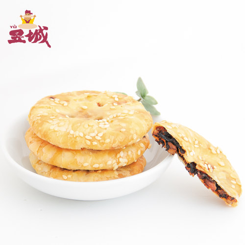 昱城黄山烧饼梅干菜酥饼安徽特产好吃的小吃薄金脆特产 - 图0