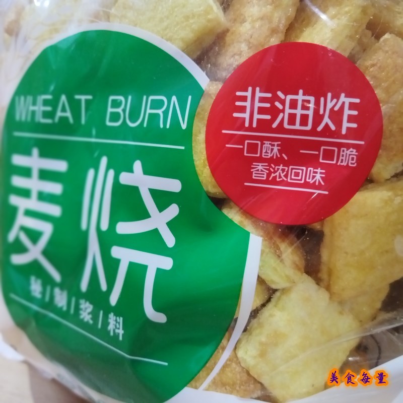 丽阳村 麦烧 香葱味 非油炸 膨化食品430克袋装 休闲零食包邮 - 图3