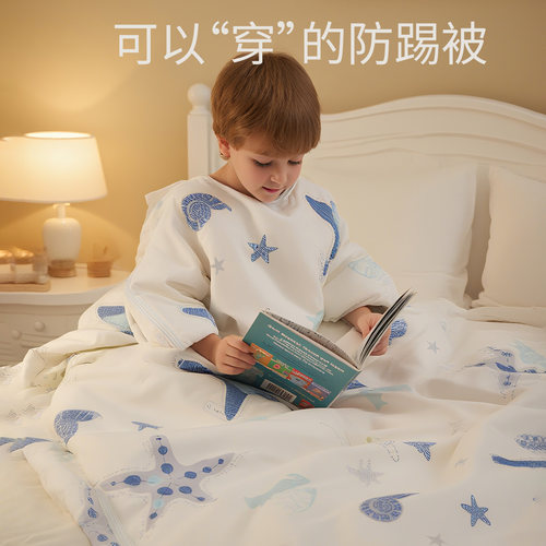 儿童防踢被秋冬款加厚中大童睡袋婴儿睡觉防蹬被子神器四季通用 - 图1