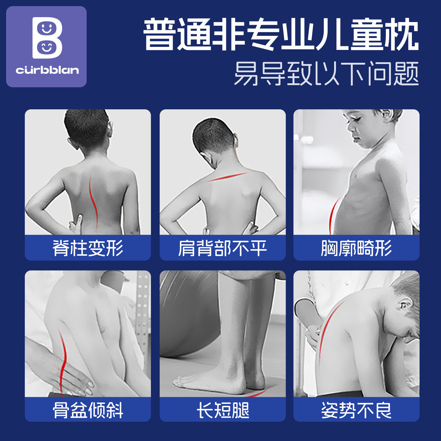 儿童枕头1-3-6岁分区枕婴儿枕头6个月以上宝宝幼儿园专用枕头四季,淘宝优惠券,粉丝福利购,淘宝优惠卷