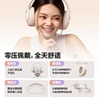 唐麦H30主动降噪头戴式耳机无线蓝牙长续航适用苹果电竞游戏专用