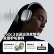 Tangmai H5Lite active noise reduction headset wireless Bluetooth computer gaming headset new model suitable for Apple