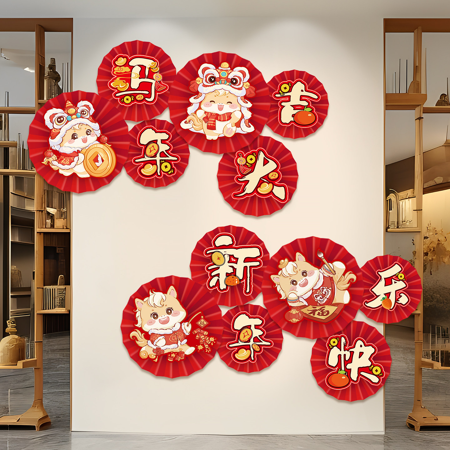 2026新年快乐装饰品马年春节过年店铺公司年会背景墙氛围场景布置,淘宝优惠券,粉丝福利购,淘宝优惠卷