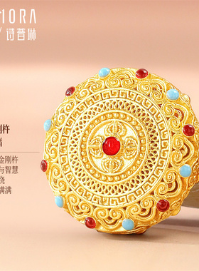 【剩1件】诗普琳黄金足金999八宝罗盘可转动转运珠女小配件手串链