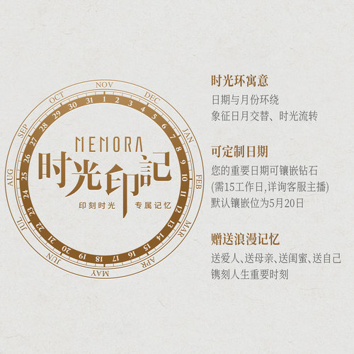 【时光印记】诗普琳 高端系列 黄金足金镶钻红宝石可旋转吊坠 - 图2