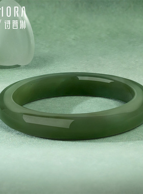 【新品】诗普琳 瑞玉系列 和田青玉平安镯 手镯手饰送妈妈送女友