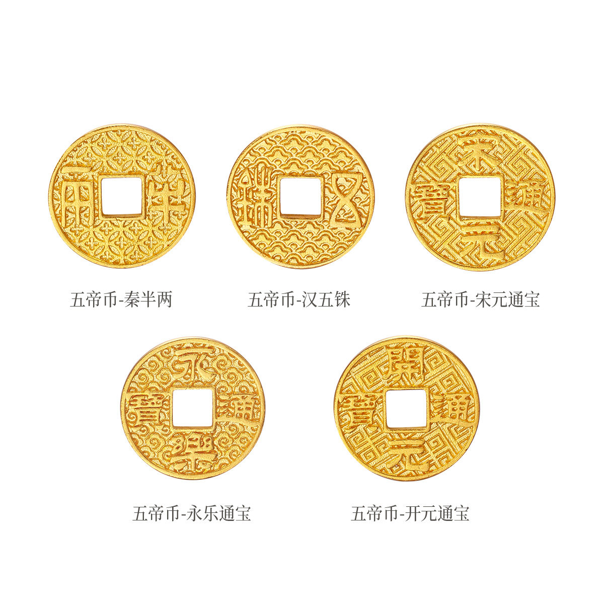 图 5