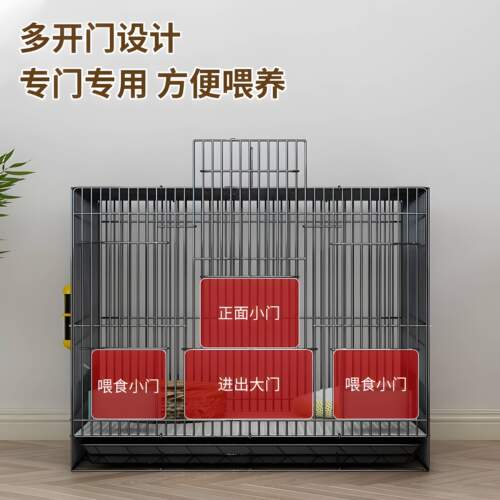 兔笼子自动清粪家用大号室内专用豚鼠荷兰猪豪华折叠别墅兔子仓鼠 - 图0