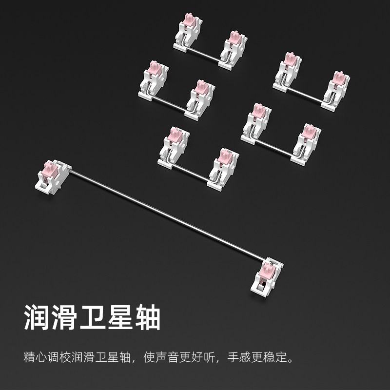客制化键盘套件YG98有线静音麻将音可替换键帽蓝牙无线连接机械
