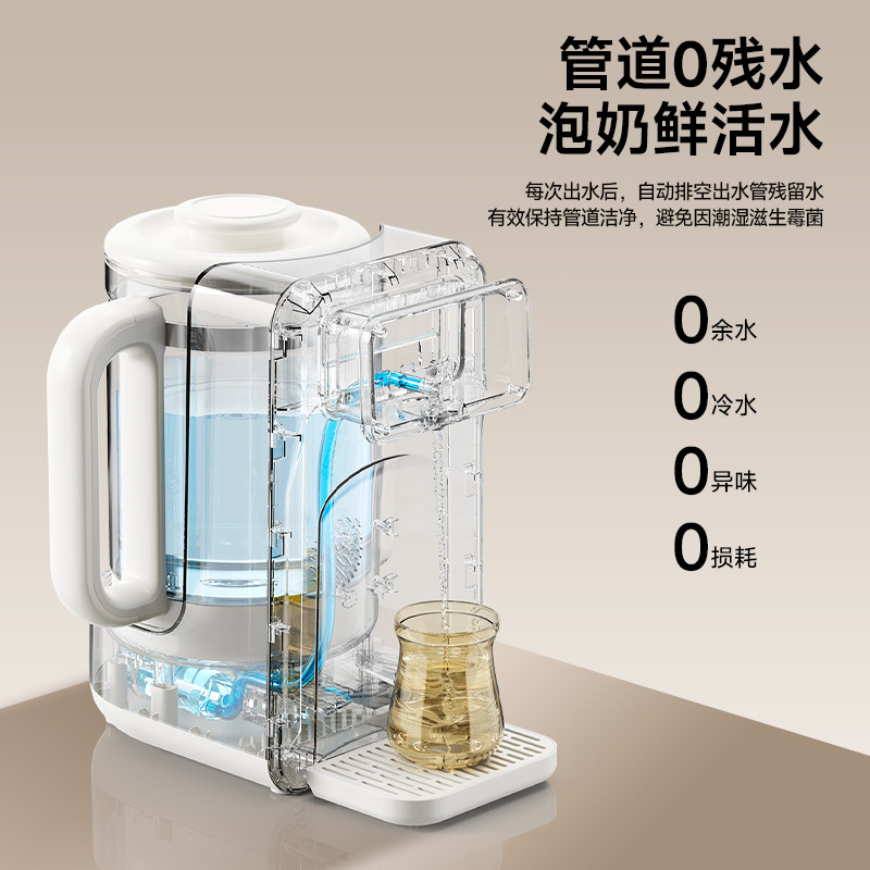 奥克斯泡奶机恒温水壶婴儿专用定量出水家用多功能保温智能调奶器,淘宝优惠券,粉丝福利购,淘宝优惠卷