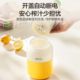 奥克斯榨汁机家用小型便携式榨汁杯宿舍电动迷你碎冰果蔬果汁机