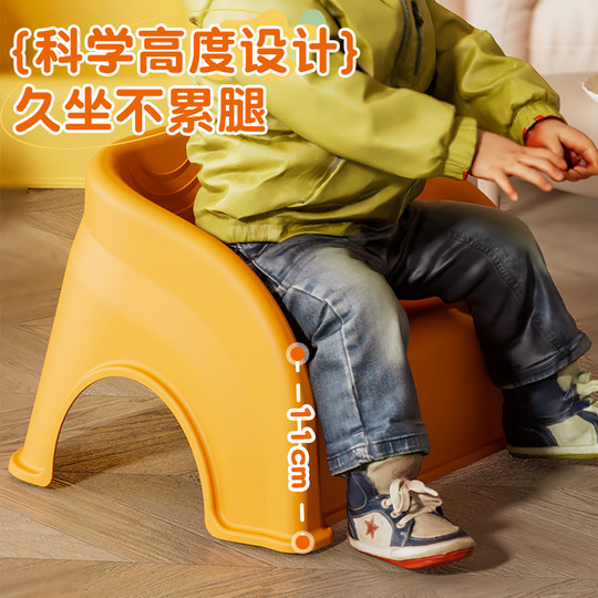 Children's small stool household plastic thickened non-slip baby back chair dining chair short living room sofa shoe changing bench