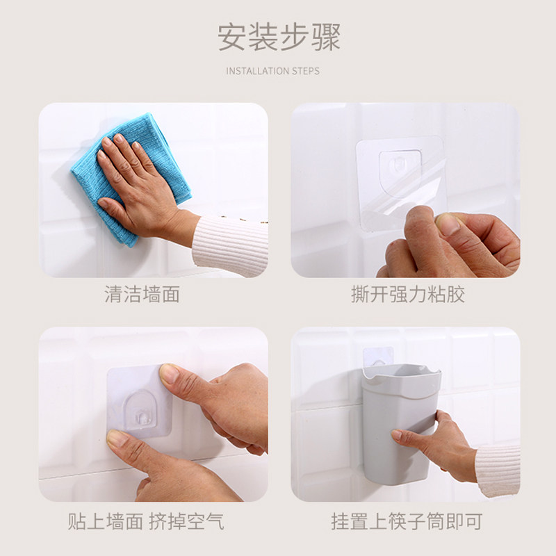No punching wall-mounted chopstick tube chopstick basket spoon drain