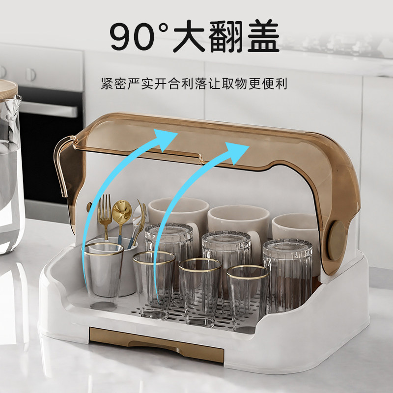 桌面防尘家用放玻璃水杯茶具杯子沥水收纳盒大号带盖托盘置物架子,淘宝优惠券,粉丝福利购,淘宝优惠卷