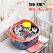 Baby Bottle Drain containing box Leaching rack containing box Baby cutlery bowls chopsticks Accessories Tool Supplies Disposal Cabinet