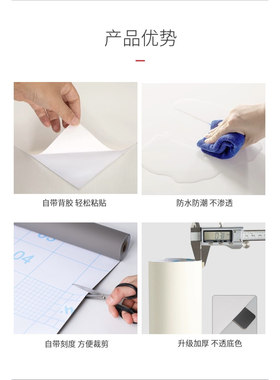 亚马逊绿大理石纹阻燃带胶贴膜