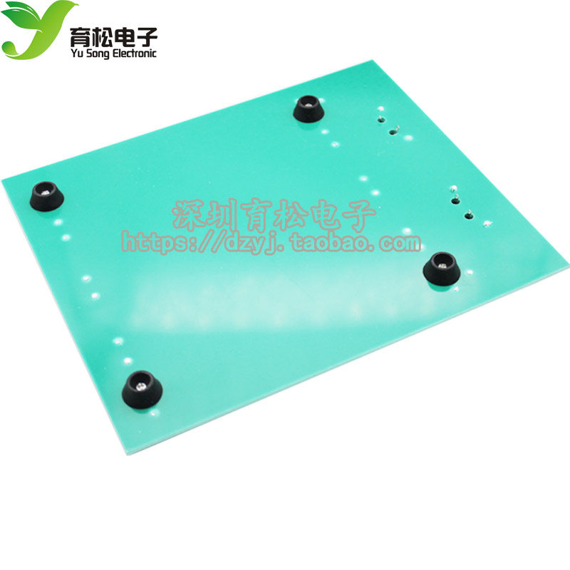 SYB-500 组合面包板 (4块组合套装) 万能板/实验板,淘宝优惠券,粉丝福利购,淘宝优惠卷