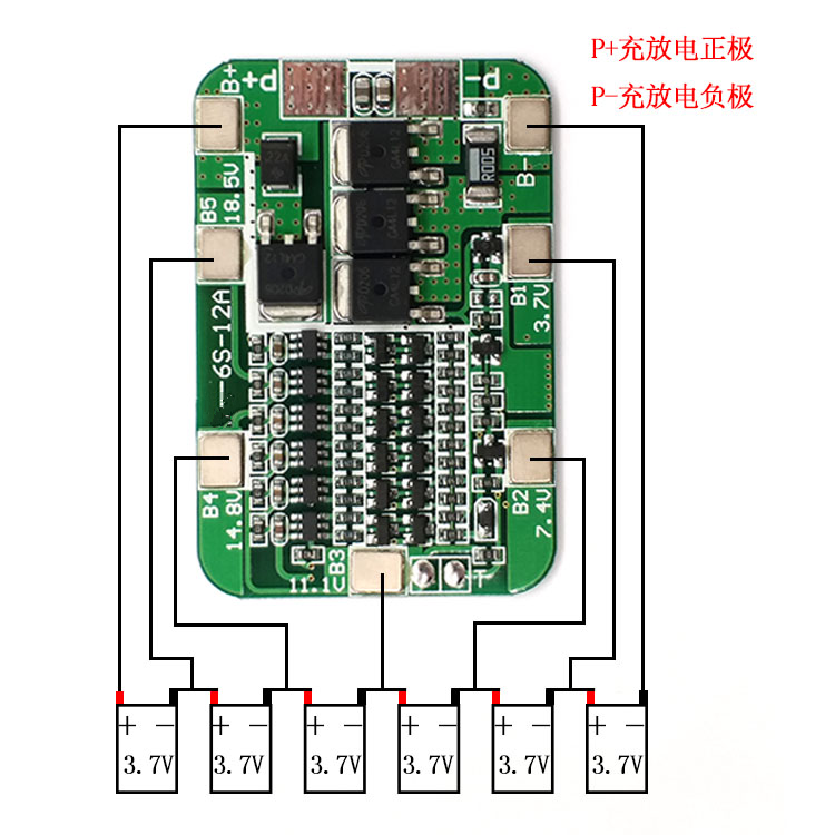 6串22V24V电动工具 太阳能 照明 18650专用 锂电池保护板 BMS - 图0