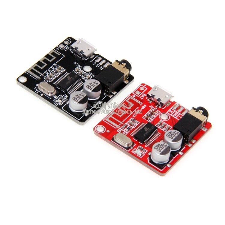 蓝牙解码板MP3 无损车载音箱功放改装蓝牙4.1/5.0电路板,淘宝优惠券,粉丝福利购,淘宝优惠卷