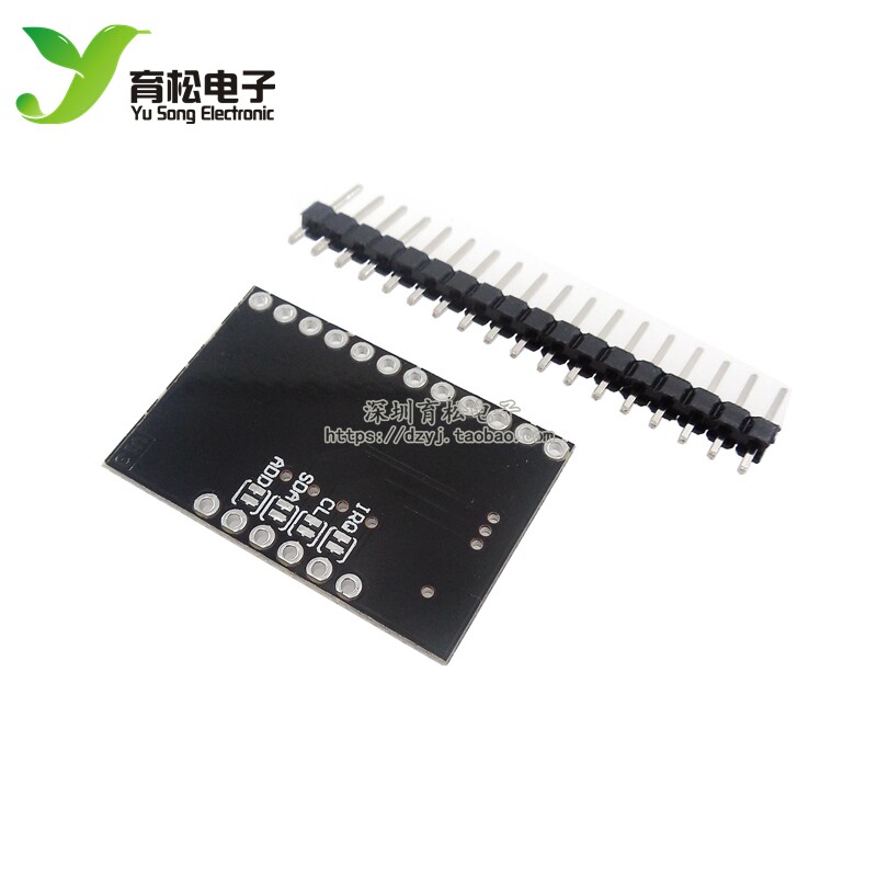 MPR121  电容 触摸传感器 控制键盘开发板
