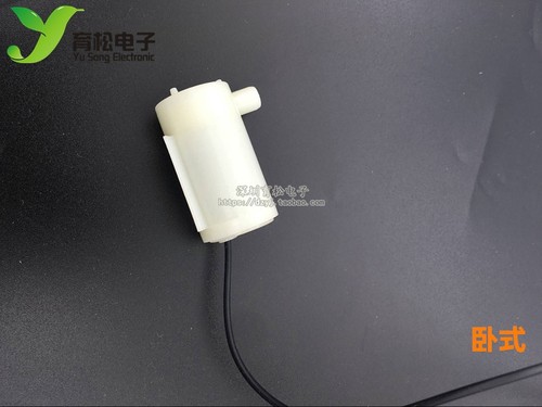 直流电机3V小水泵卧式小潜水泵DC3W喷泉立式迷你微型4.5V 5V 6V-图0