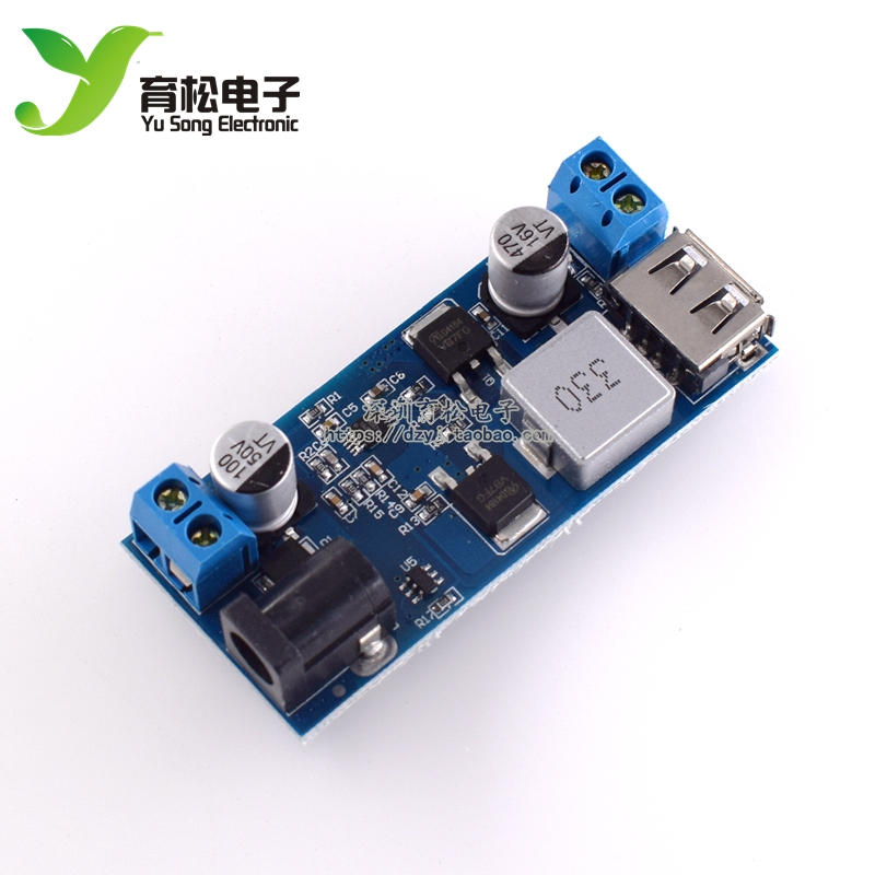 24V/12V转5V 5A电源模块DC-DC XY-3606电源转换器超LM2596S-图0