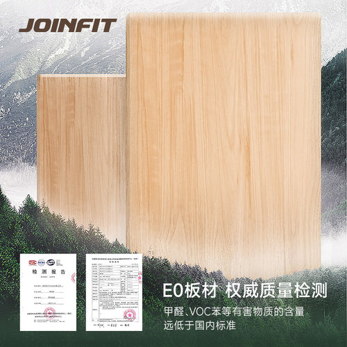 Joinfit木质健身房置物架普拉提收纳架健身私教小工具瑜伽馆挂架 - 图2