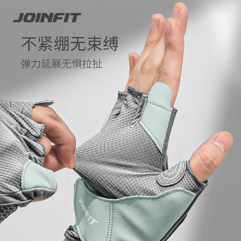 Joinfit健身手套女运动引体向上器械训练哑铃锻炼单杠防脱滑撸铁-图3