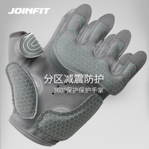 Joinfit健身手套女运动引体向上器械训练哑铃锻炼单杠防脱滑撸铁