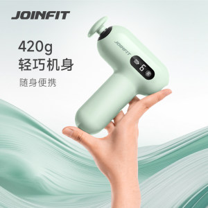 Joinfit静音筋膜枪肌肉放松按摩器电动mini颈膜枪健身肌膜枪