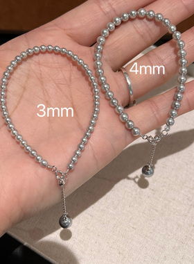 新货！海贝珠3-4mm真多麻珍珠手链S925