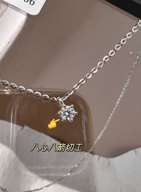 超闪单钻20分鼻屎莫桑钻项链锁骨925银50分单钻项链简约韩版轻奢
