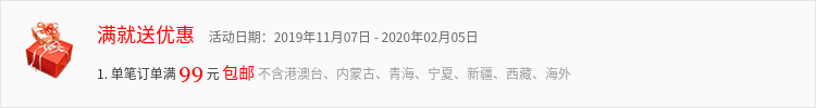 LED吸顶灯驱动电源 82436X1W led5730恒流镇流器18W24W灯板电源 - 图0