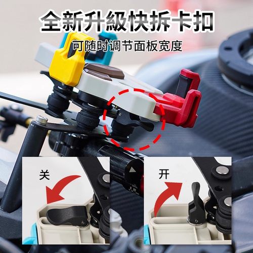 张雪500RR螃蟹摩托车中置减震防抖手机支架可旋转TACX导航改装件 - 图1