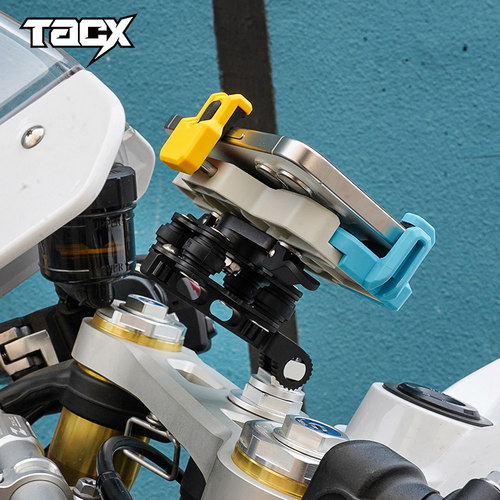 张雪500RR螃蟹摩托车中置减震防抖手机支架可旋转TACX导航改装件 - 图3