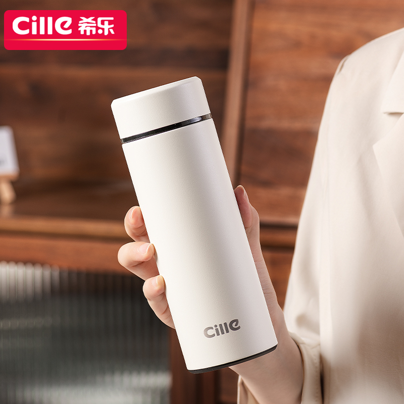希乐保温杯男士大容量316茶水分离泡茶车载商务女士高档水杯定制