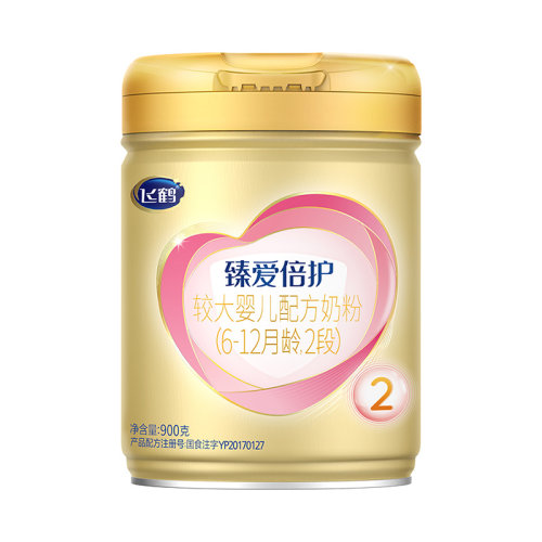 飞鹤奶粉臻爱倍护2段900g*1罐6-12月龄配方奶粉旗舰店官方直发 - 图2