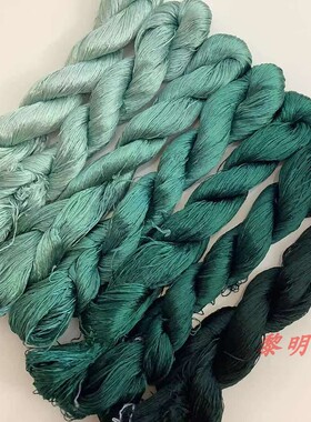 黎明纯色刺绣缠花专用蚕丝线