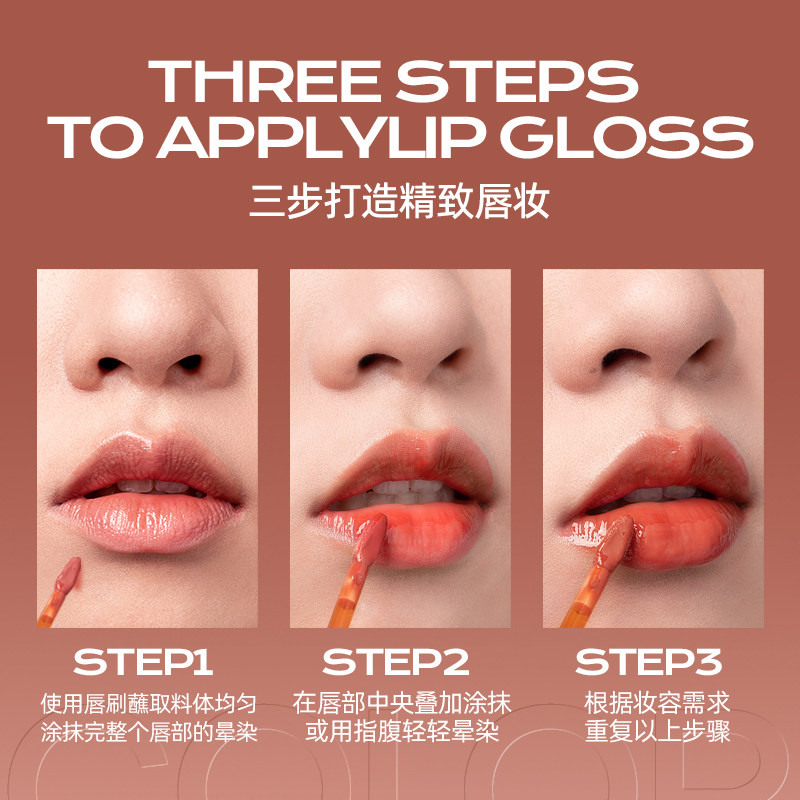 ��˿�� ����ˮ�ⴽ�� �־ÿں� ����װ �����ֻ� 8.9Ԫ